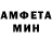 Метадон methadone Arsen Paramosha