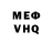 Amphetamine VHQ may k