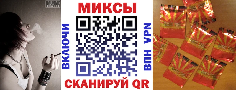 Бутират бутик  Купить  Гагарин 