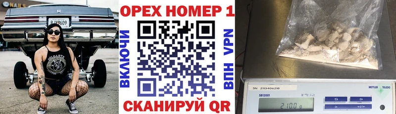 Купить где Гагарин Cocaine Колумбийский