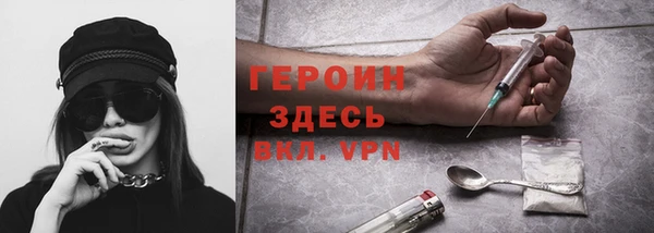 ALPHA PVP Алексеевка