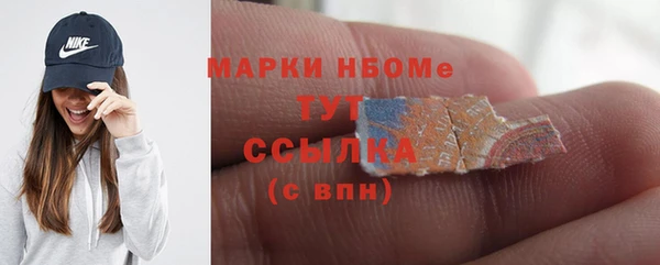 сатива Алзамай