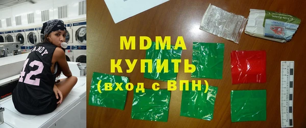 сатива Алзамай