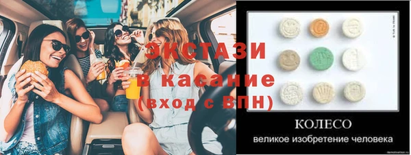сатива Алзамай